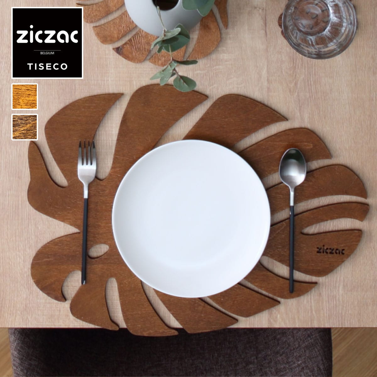 ランチョンマット 木製 ZICZAC BIRCH Placemat Monstera ( ジックザック 木製マット プレイスマット ランチマット 天然木 木 バーチ材 モンステラ ナチュラル インテリア 45×33cm ) 【WALNUT】 WALNUT