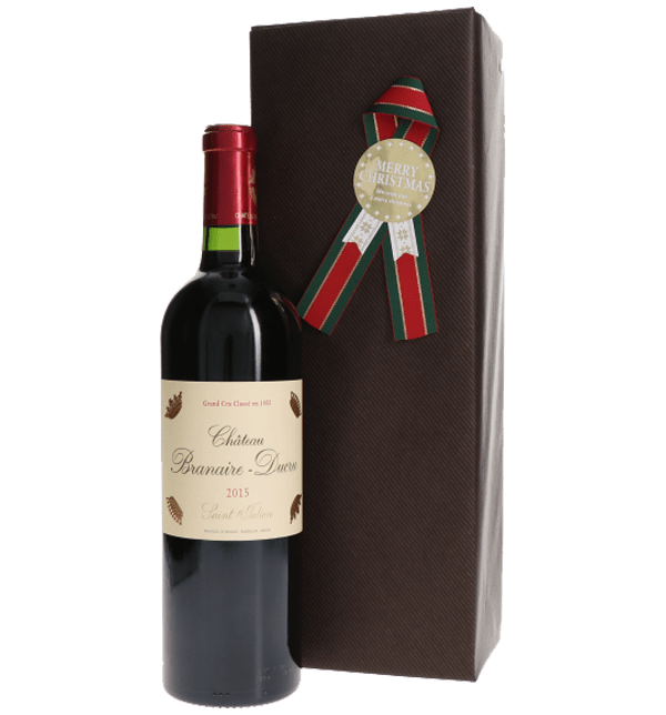 クリスマスラッピング BROWN ギフトBOX入り 1本用(ワイン購入者限定) 2900000003231