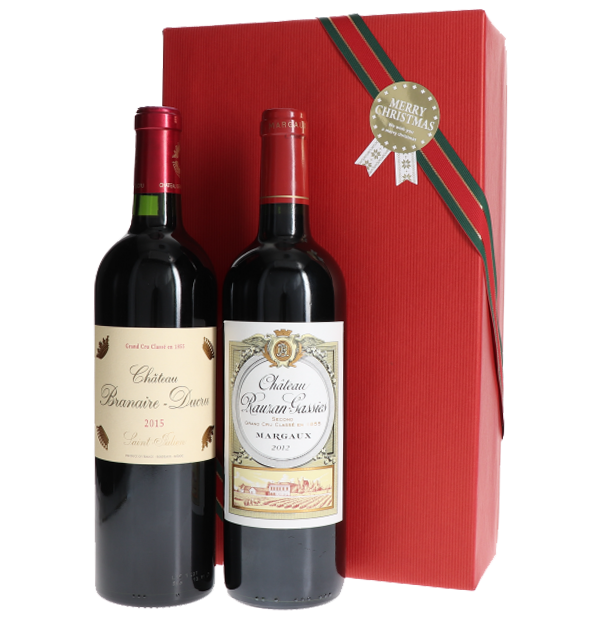 クリスマスラッピング RED ギフトBOX入り 2本用(ワイン購入者限定) 2900000003200