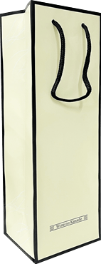 ワインの奏 オリジナルロゴ入り紙袋　１本用　ワイン＆ギフトボックス購入者限定販売