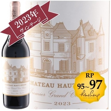 シャトー・オーブリオン 2023　/BORDEAUX PRIMEUR 2023 /  メドック格付け第１級シャトー　Premiers Grands Crus 【RP(パーカーポイント)95-97点を獲得！】