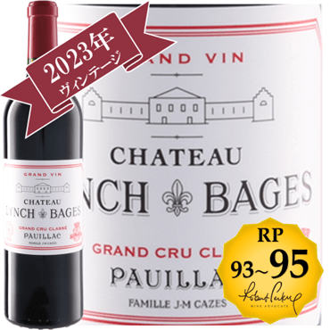 シャトー・ランシュ・バージュ 2023 / BORDEAUX PRIMEUR 2023 / メドック格付け第５級　CINQUIEMES Grands Crus 【RP(パーカーポイント)93-95点を獲得！】