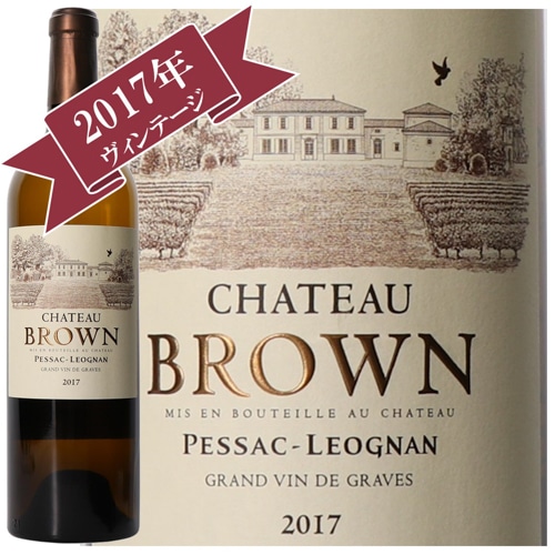 シャトー・ブラウン ブラン 2017/ CHATEAU BROWN　BLANC 2017