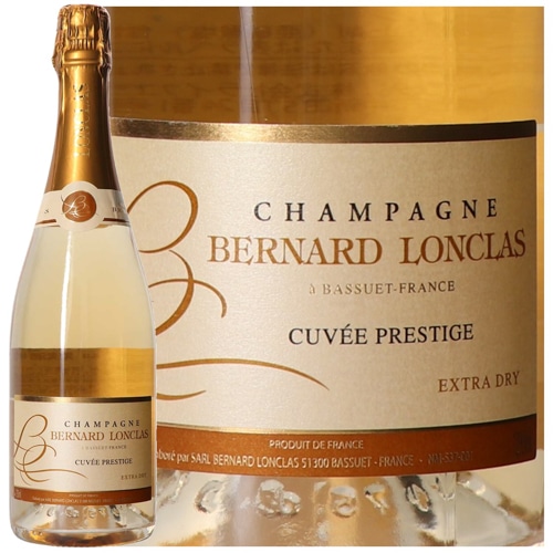 ベルナール・ロンクラス キュヴェ・プレステージ エクストラドライ NV/ BERNARD LONCLAS CUVEE PRESTIGE EXTRA DRY NV