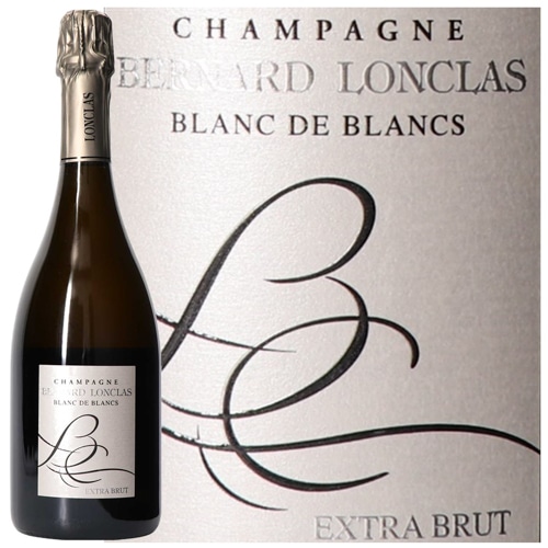 ベルナール・ロンクラス ブラン・ド・ブラン・エクストラ・ブリュット NV/ BERNARD LONCLAS BLANC DE BLANCS EXTRA BRUT NV