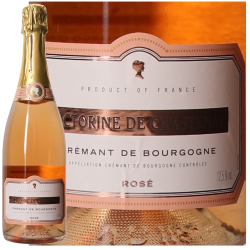 ヴィクトリーヌ ド シャスネイ クレマン・ド・ブルゴーニュ・ロゼ・ブリュット NV/ VICTORINE DE CHASTENAY CREMANT DE BOURGOGNE ROSE BRUT NV