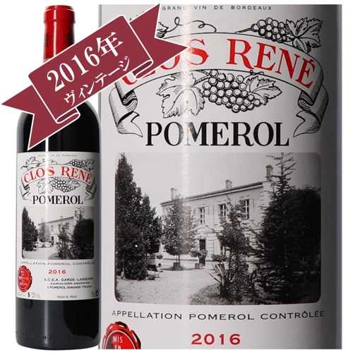 クロ・ルネ 2016 / CLOS RENE 2016