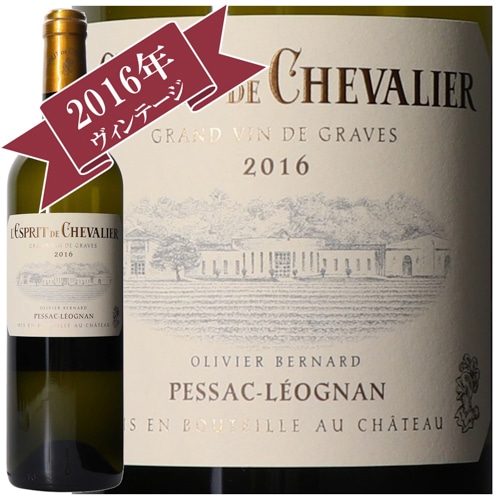 レスプリ・ド・シュヴァリエ ブラン 2016/ L`ESPRIT DE CHEVALIER BLANC 2016