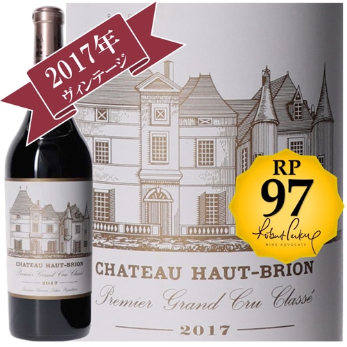シャトー・オーブリオン 2017 / メドック格付け第１級シャトー　Premiers Grands Crus 【RP(パーカーポイント)97点を獲得！】