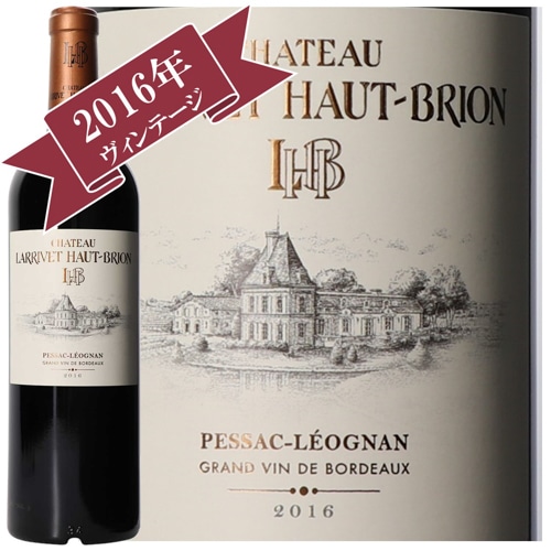 シャトー・ラリヴィエ・オー・ブリオン ルージュ 2016/ CHATEAU LARRIVET HAUT-BRION ROUGE 2016