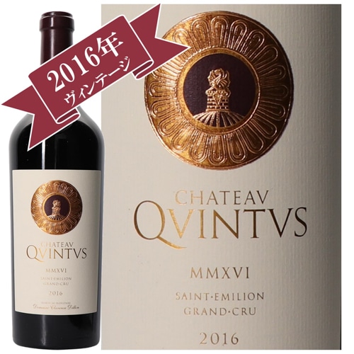 シャトー・カンテュス 2016 / CHATEAU QVINTVS 2016