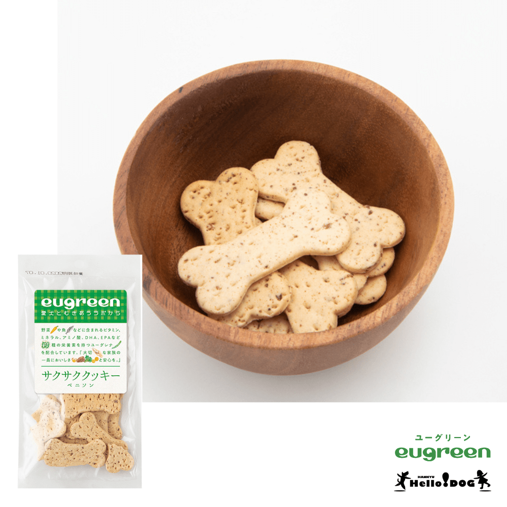 【eugreen】 ユーグリーン サクサククッキー ベニソン 30g ［ハロードッグ公式］ 獣医師会推奨 ユーグレナ配合 ドッグフード 犬用フード 犬のおやつ ごほうび パピー 成犬 栄養 国産 着色料無添加 香料無添加 酸化防止剤無添加