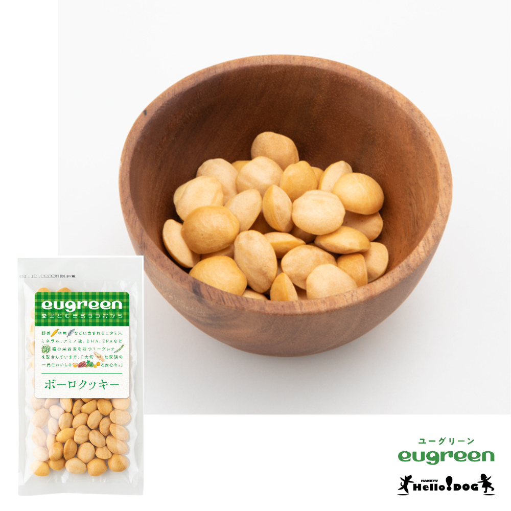 【eugreen】 ユーグリーン ボーロクッキー 40g ［ハロードッグ公式］ 獣医師会推奨 ユーグレナ配合 ドッグフード 犬用フード 犬のおやつ ごほうび パピー 成犬 栄養 国産 着色料無添加 香料無添加 酸化防止剤無添加