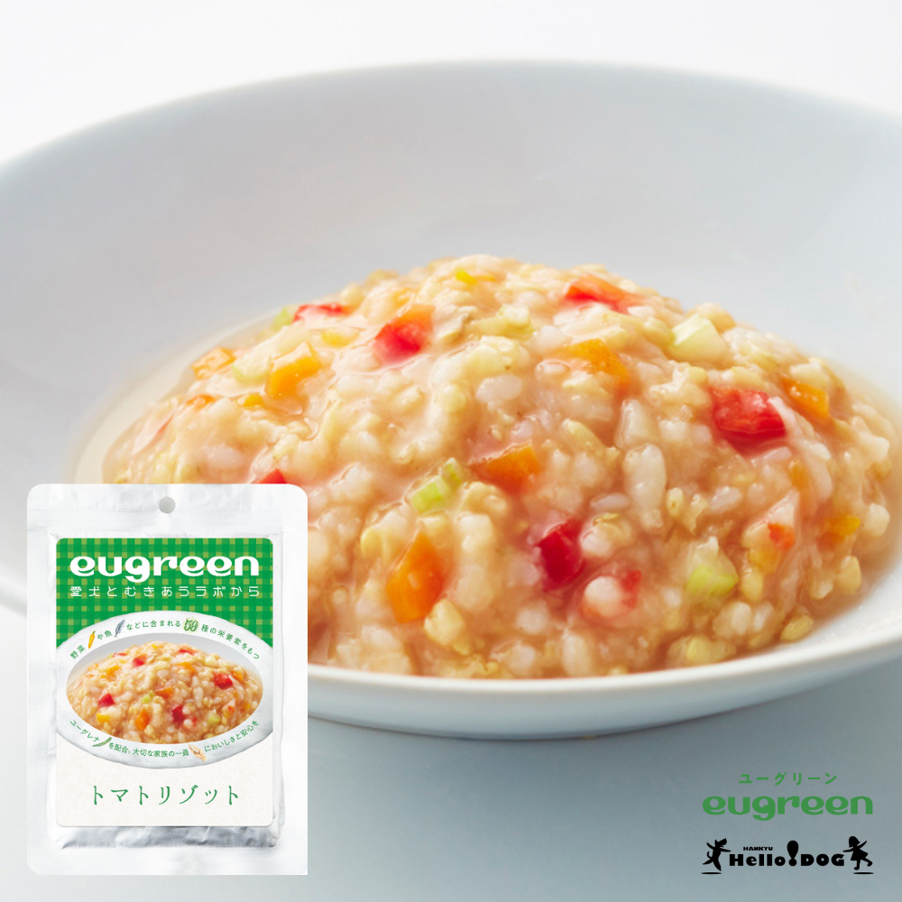 【eugreen】 ユーグリーン トマトリゾット 130g 翌日出荷 ［ハロードッグ公式］ 獣医師会推奨 ユーグレナ配合 ドッグフード ウェットフード 国産 レトルト 日本製 水分補給 栄養 トッピング 無添加