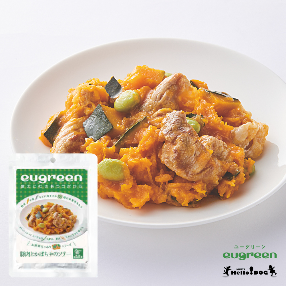 【eugreen】 ユーグリーン 豚肉のかぼちゃソテー 100g ［ハロードッグ公式］ 獣医師会推奨 ユーグレナ配合 ドッグフード ウェットフード 国産 レトルト 日本製 着色料無添加 香料無添加 酸化防止剤無添加