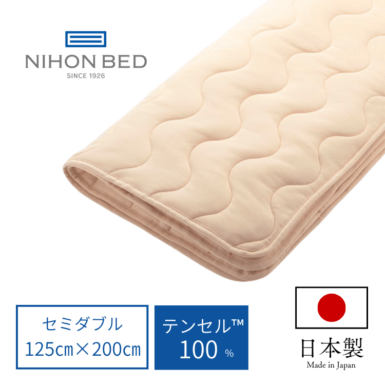 ベッドパッド 日本ベッド スムースパッド（D:ダブル）