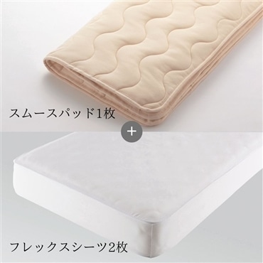 ベッドパッド ボックスシーツセット 日本ベッド スムースパッド フレックスメーキングセット （CQ:クイーン）