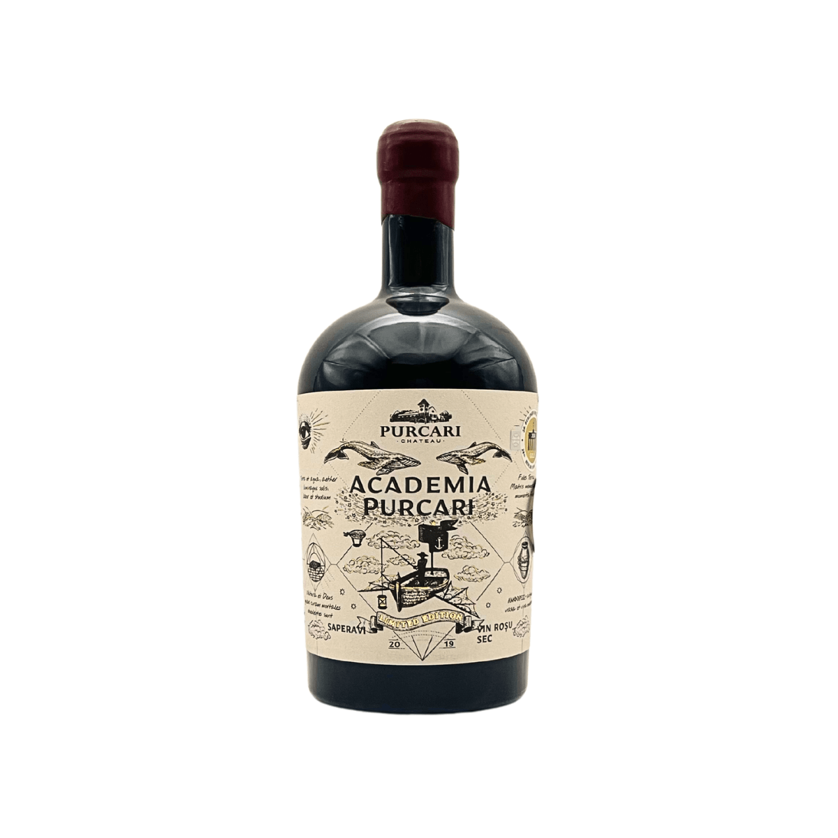 シャトープルカリ アカデミア サペラビ 2019