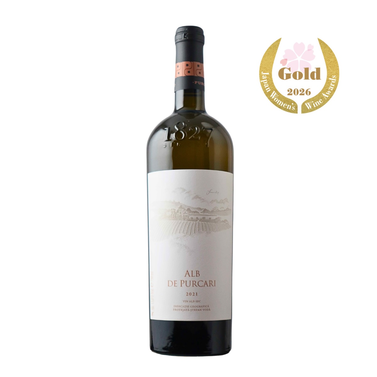 シャトープルカリ アルブ デ プルカリ 2023