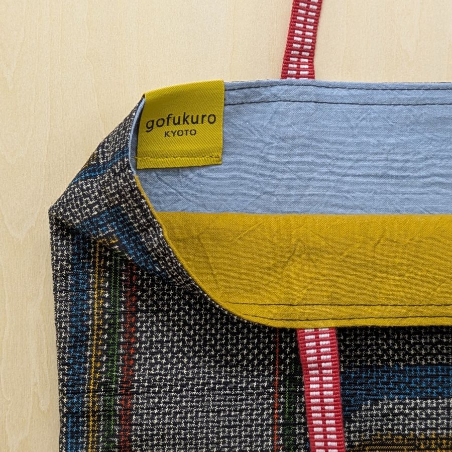 商品裏地のカラー