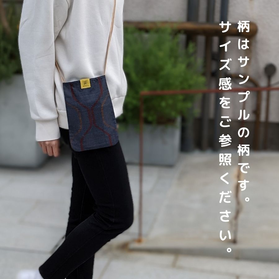 使用イメージ