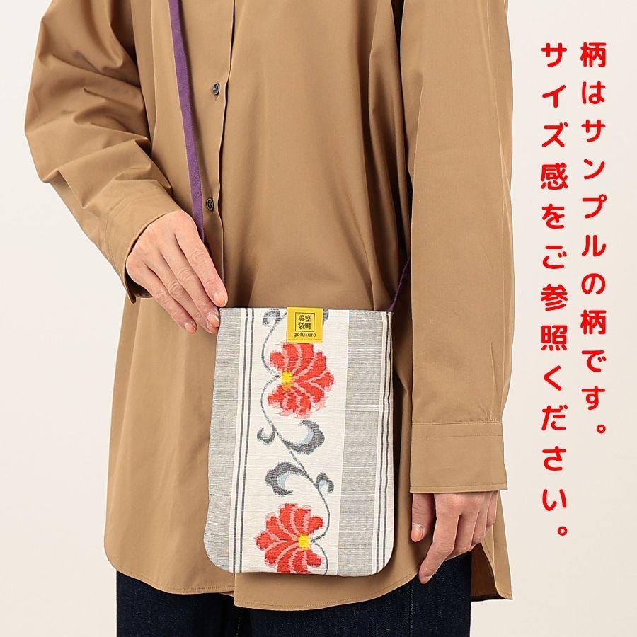 使用イメージ