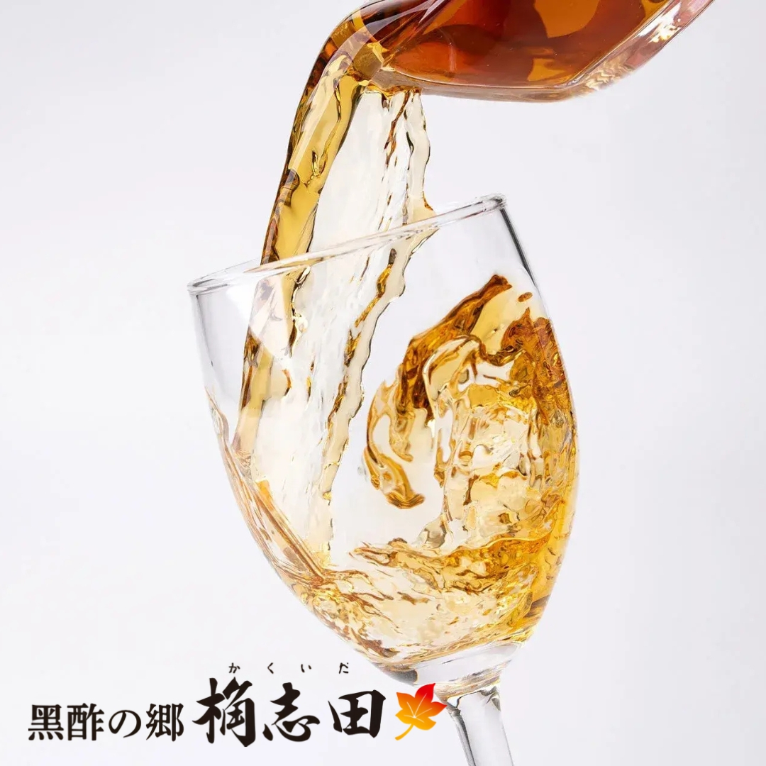 十年熟成 桷志田 宝