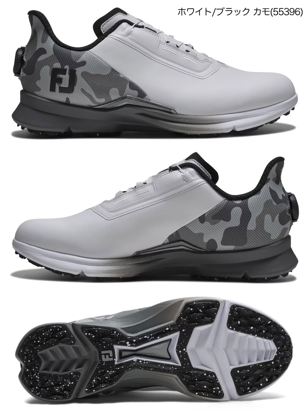 フットジョイ FJ フューエル CAMO BOA ゴルフシューズ スパイクレス