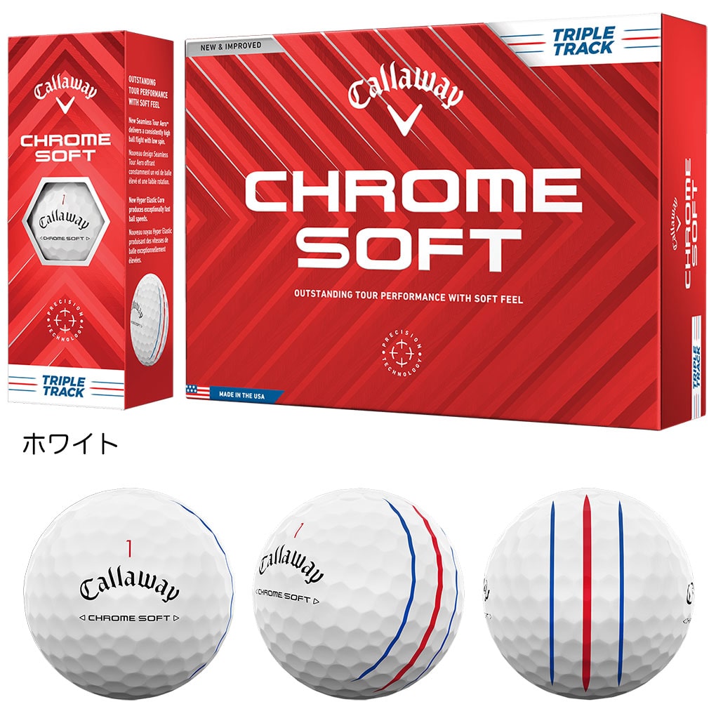 キャロウェイ 2024 CHROME SOFT / CHROME TOUR / CHROME TOUR X ゴルフ