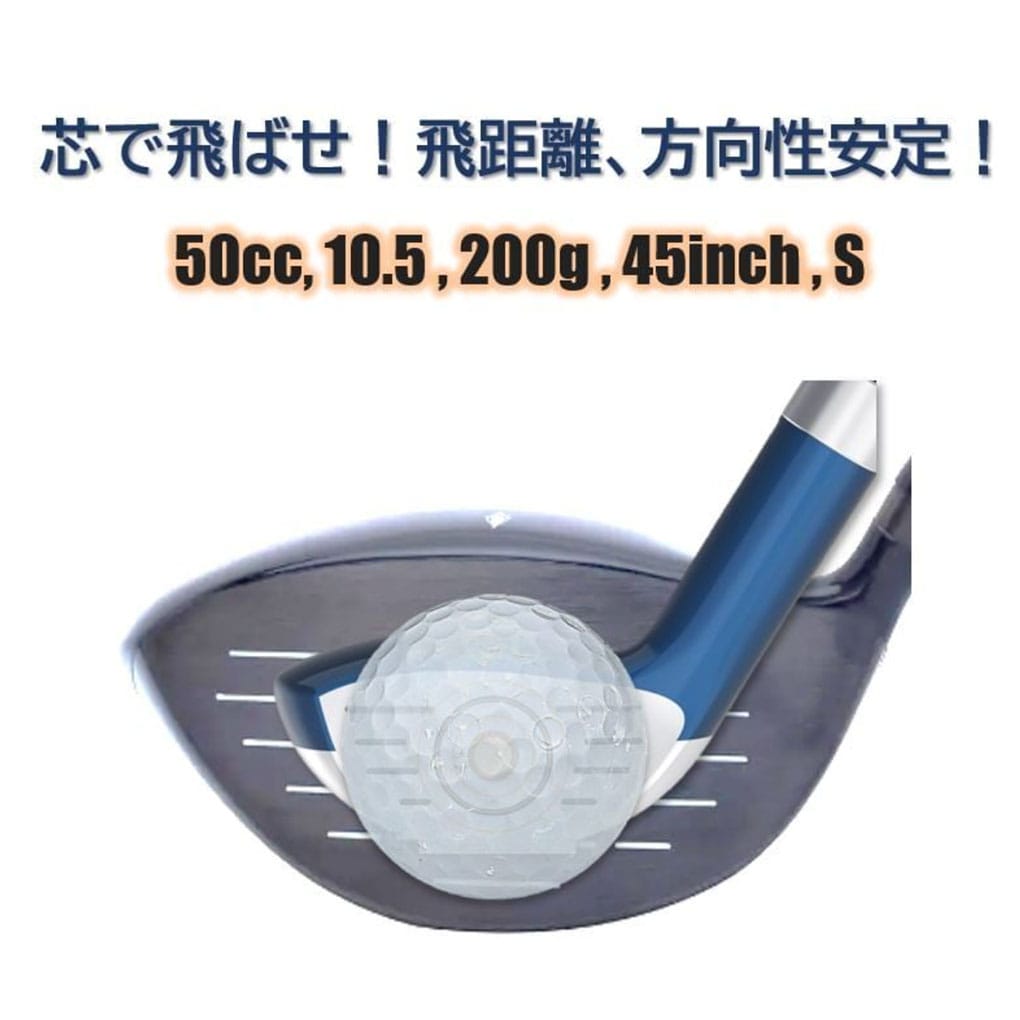 EdisonGolf MAZEL Speed Mini Driver ドライバー エジソンゴルフ