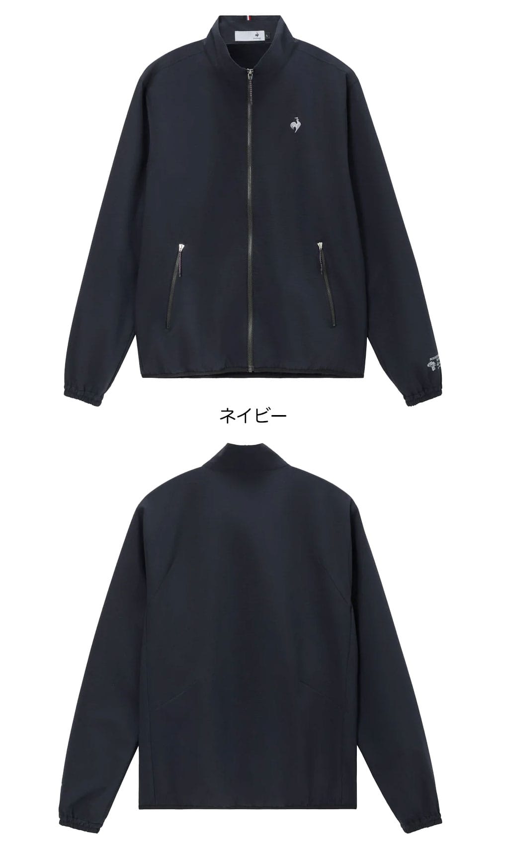 ルコックスポルティフ DAILY ストレッチブルゾン LG6SWB02M メンズ