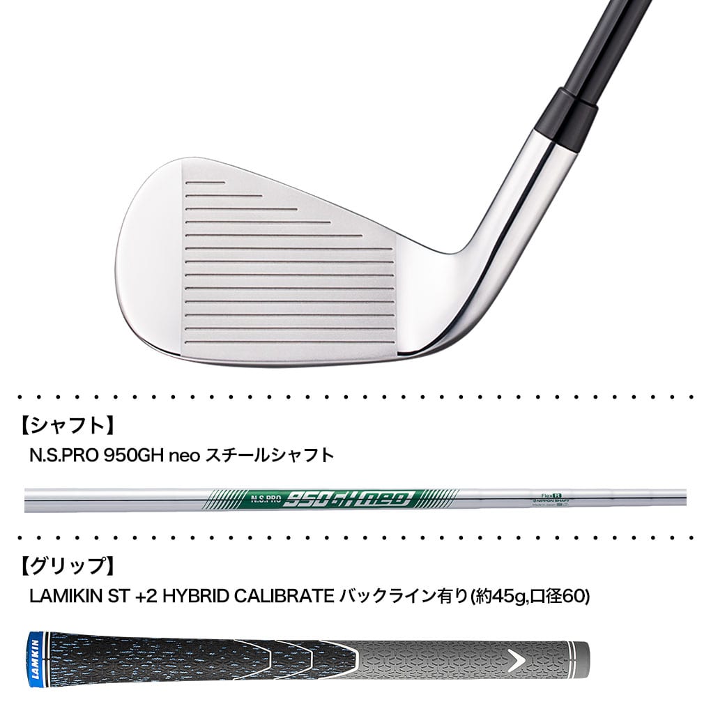 キャロウェイ PARADYM Ai SMOKE アイアン 単品 (#5,AW,GW,SW) メンズ