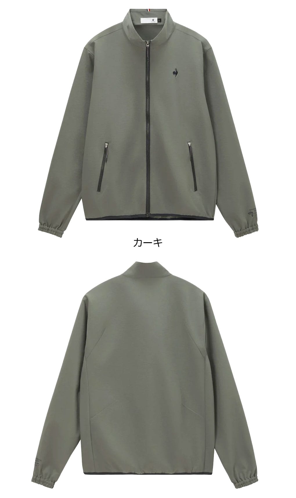 ルコックスポルティフ DAILY ストレッチブルゾン LG6SWB02M メンズ