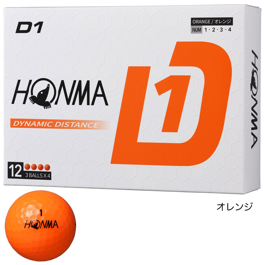 本間ゴルフ ホンマ HONMA 2024 D1ボール 1ダース(12球入) 2024年モデル