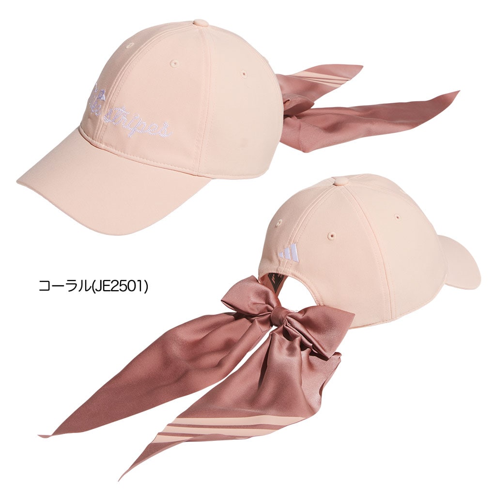 アディダス 撥水 リボンキャップ KUH34 レディース ゴルフキャップ