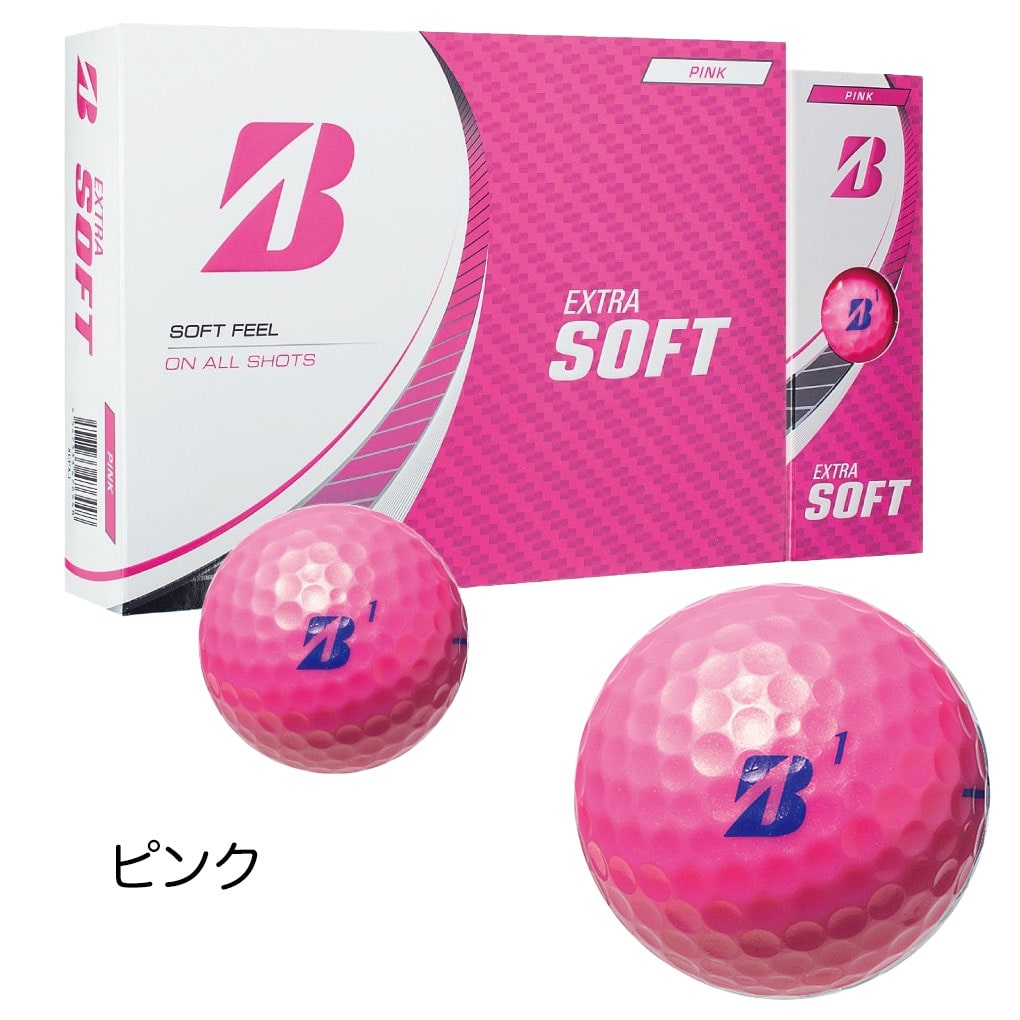 BS ブリヂストンゴルフ EXTRA SOFT ゴルフボール 1ダース(12球入