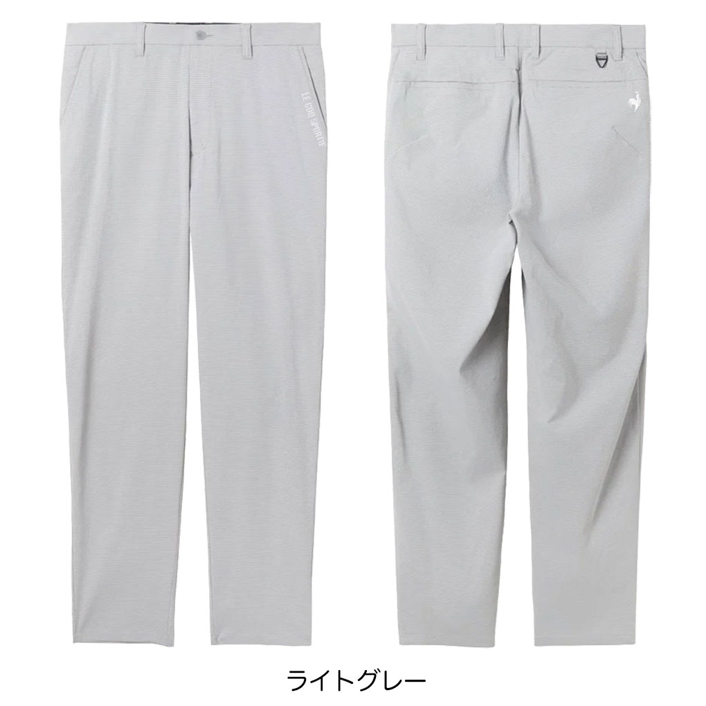 ルコックスポルティフ ゴルフパンツ 76 ライトグレー 新品未使用品 ルコックスポルティフ ミニダイヤ柄ストレッチテーパードパンツ