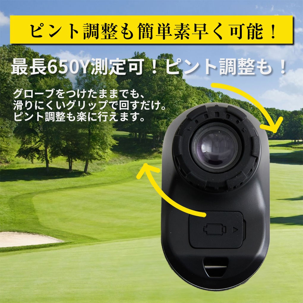レンジファインダー レーザー距離器 OOWLS LAZER FINDER JYPHZ003-KS