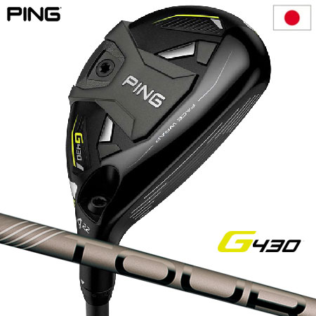ピン PING G430 HYBRID ハイブリッド ユーティリティ メンズ TOUR 2.0