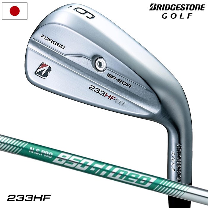 ブリヂストンゴルフ 233HF アイアン 5本セット(#6-9,PW) メンズ 右用