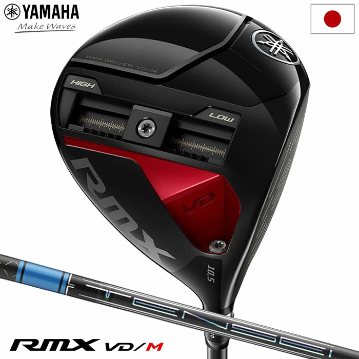 ヤマハ YAMAHA RMX VD/M ドライバー メンズ TENSEI Pro Blue 1K 50