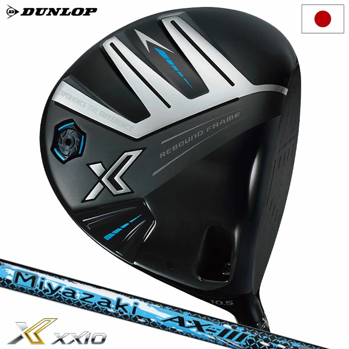 ゼクシオ エックス ドライバー メンズ 右用 Miyazaki AX-3