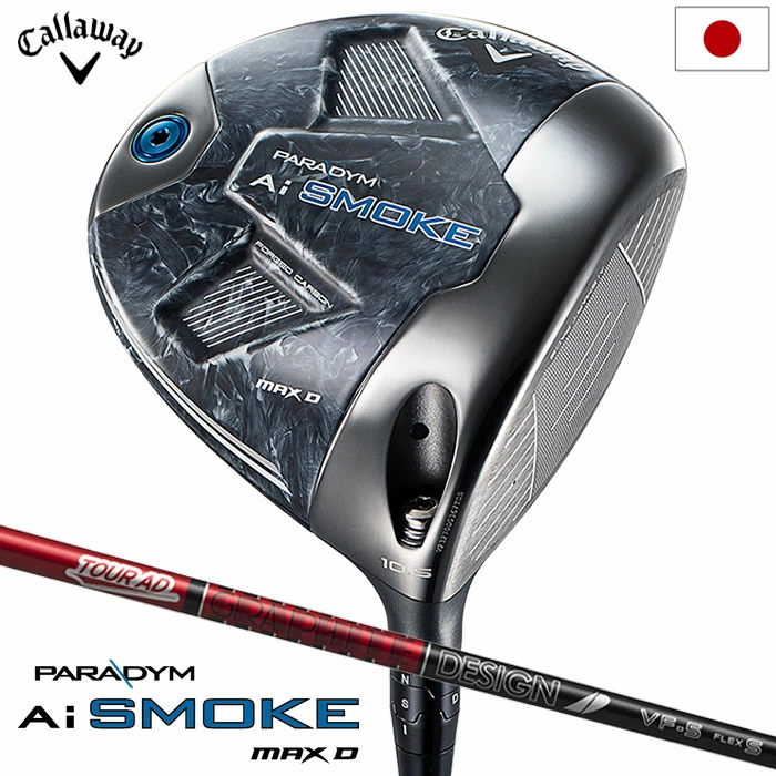 【特注】キャロウェイPARADYM AI SMOKE MAX 5W レフティ キャロウェイ PARADYM Ai SMOKE MAX Dドライバー メンズ 右用 Tour AD