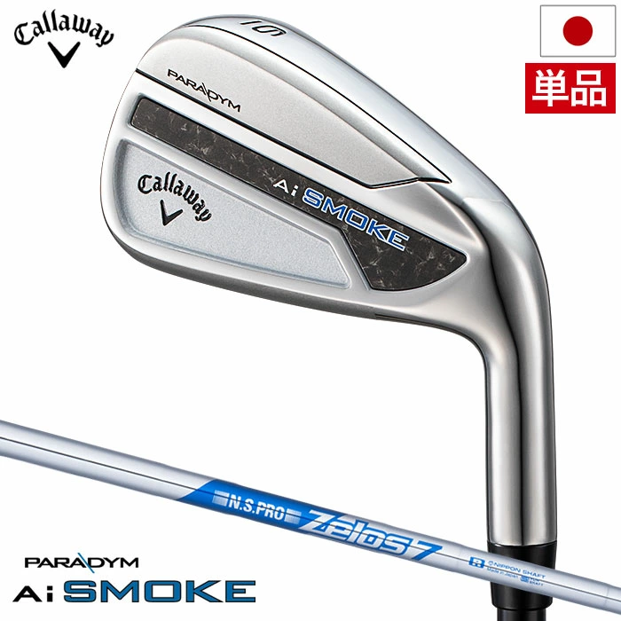 キャロウェイ PARADYM Ai SMOKE アイアン 単品 (#5,AW,GW,SW) メンズ