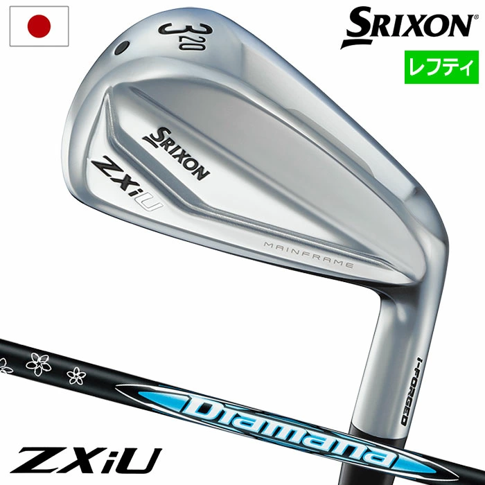 スリクソン SRIXON ZXiU ユーティリティアイアン メンズ 左用