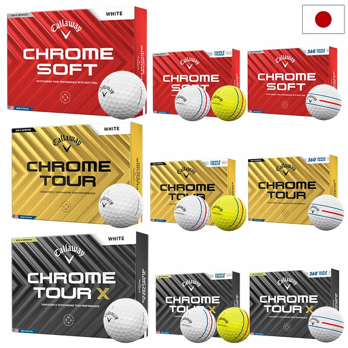 キャロウェイ 2024 CHROME SOFT / CHROME TOUR / CHROME TOUR X ゴルフ
