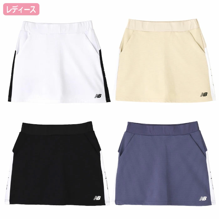 ニューバランス 接触冷感 インナー付き ジャージー スカート 012