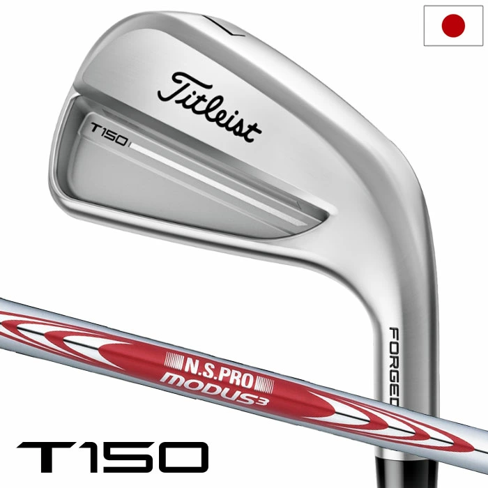 タイトリスト T150 アイアン 6本セット（#5-#9、P）メンズ 右用 MODUS3