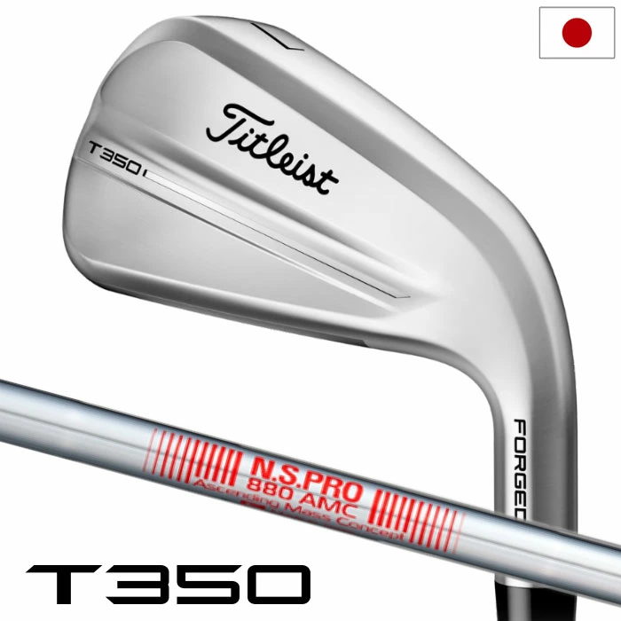 タイトリスト T350 アイアン 6本セット（#6-P+W）メンズ 右用 NS 750GH
