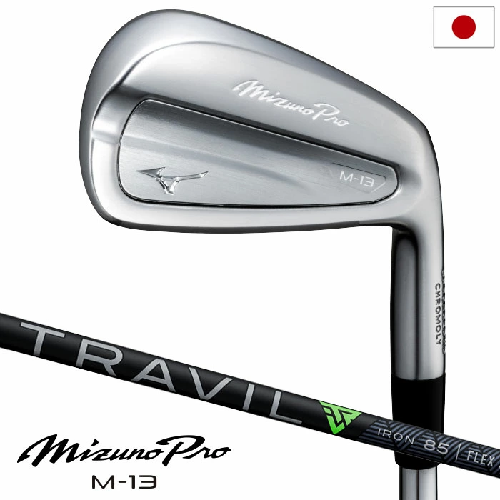 ミズノ Mizuno Pro M-13 アイアン 6本組(No.5～9、PW) メンズ 右用